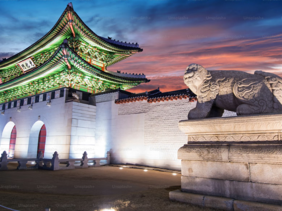 Gyeongbokgung Palace