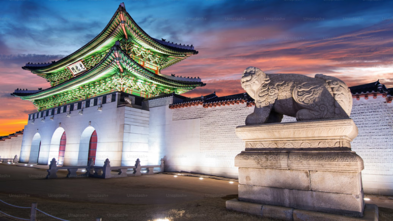 Gyeongbokgung Palace